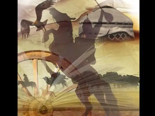 جەر مەن جىر