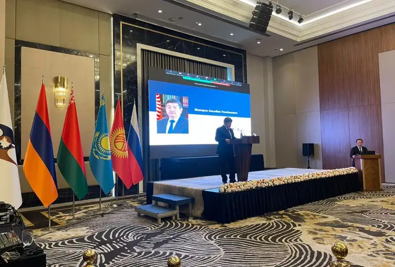 Международный форум «Евразийский диалог о рынке труда» проходит в Кыргызстане