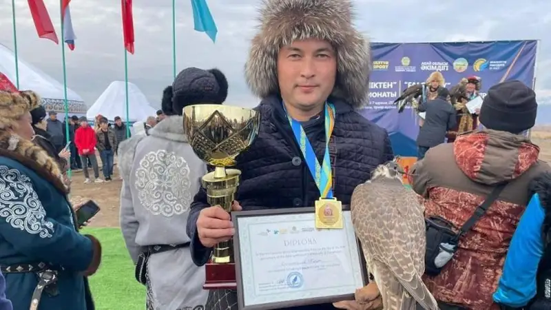 Карагандинский беркутчи победил на международном чемпионате охотников с ловчими птицами