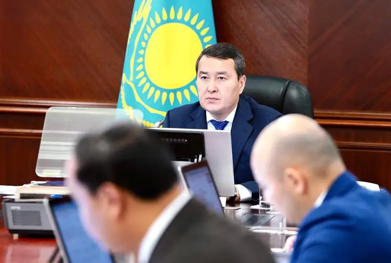 Налажен системный и конструктивный диалог между Правительством и бизнесом – Алихан Смаилов