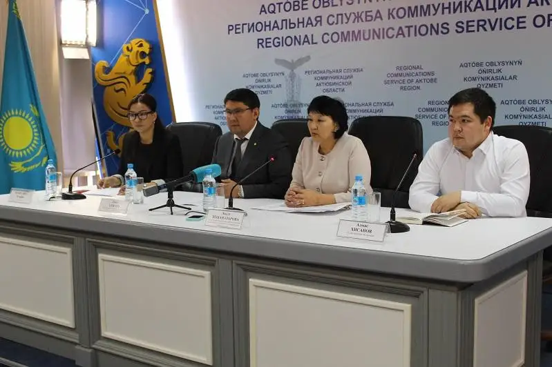 اقتوبەدە تۇرمىستىق نەسيەنى وتەي الماعان 55 مىڭ ادامنىڭ ءوسىماقىسى كەشىرىلدى