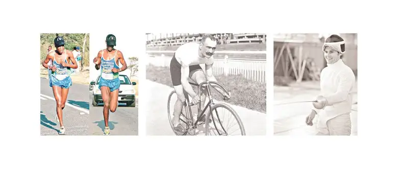 سپورتتاعى الاياقتار