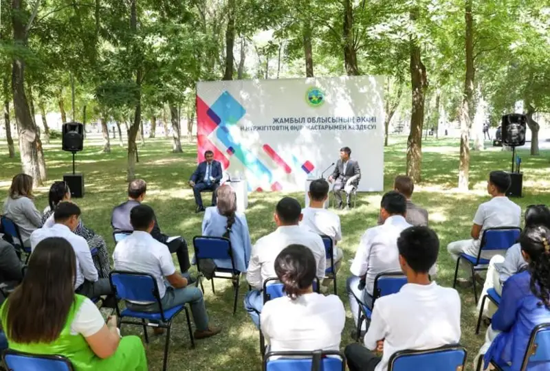 Электронную базу молодежи категории NEET создали в Жамбылской области