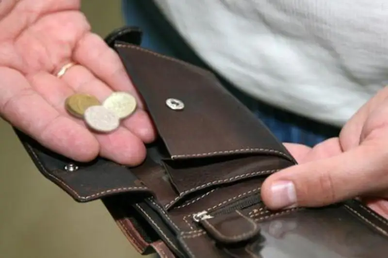 تۇرعىندارىنىڭ كۇنكورىس دەڭگەيى تومەن وڭىرلەر انىقتالدى