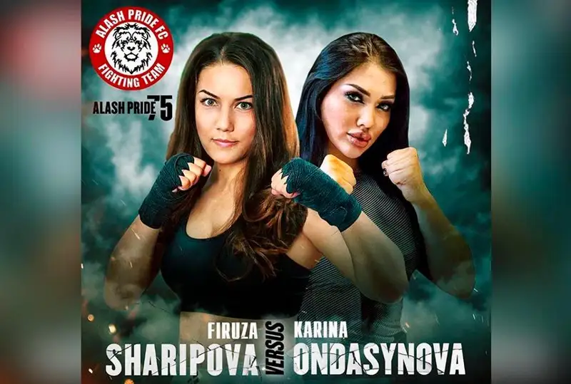 Фируза Шарипова объявила соперницу по дебютному бою в ММА