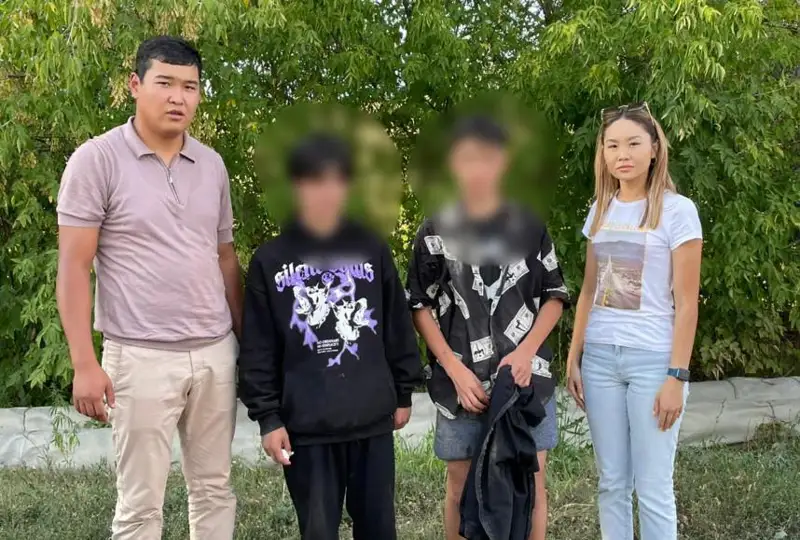 Трех пропавших детей нашли в Усть-Каменогорске