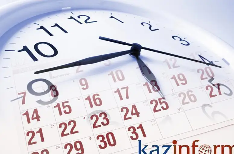 16 naýryz. Týǵan kún ıeleri
