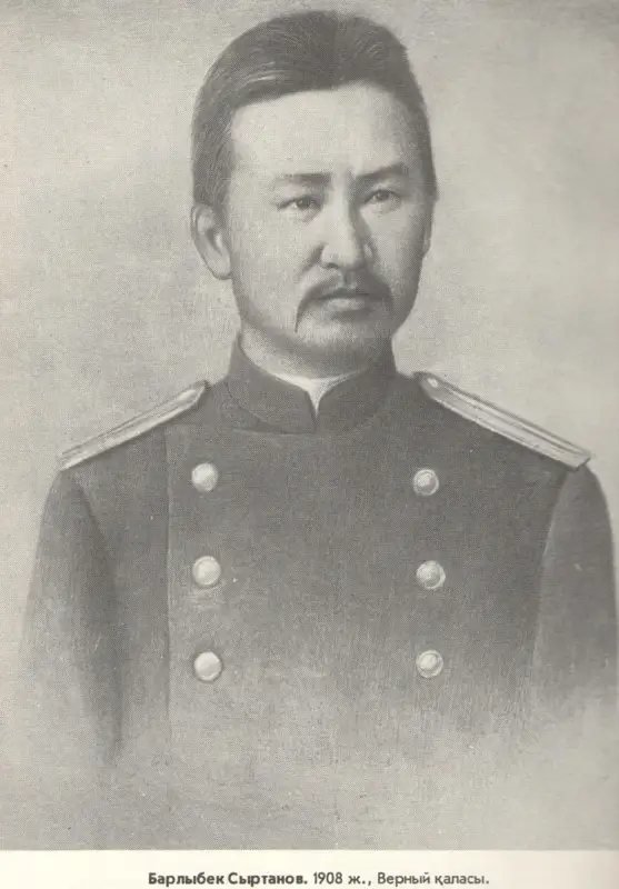 الاش وقىمىستىسى بارلىبەكتىڭ ءولىمى: اقيقات پا، جۇمباق پا؟