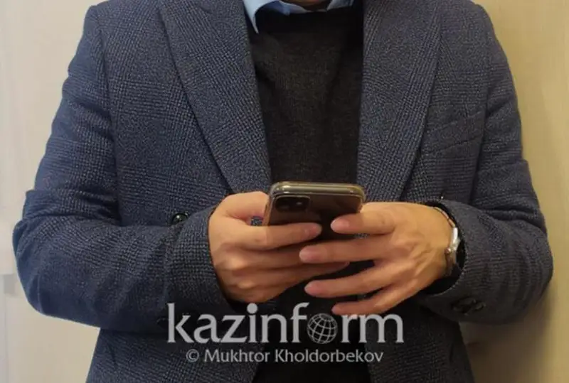 Жителя СКО наказали за статусы в WhatsApp