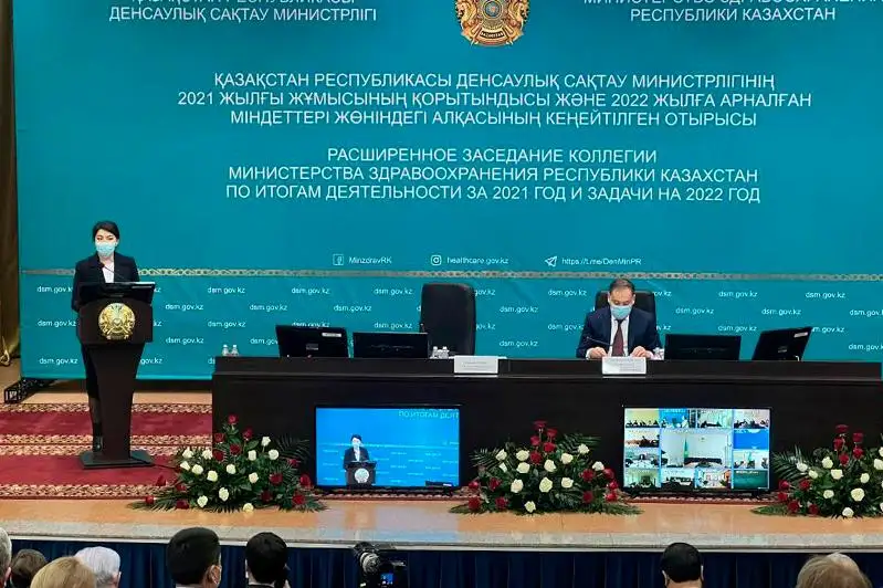 Чек-апы для сельского населения внедряются в Казахстане