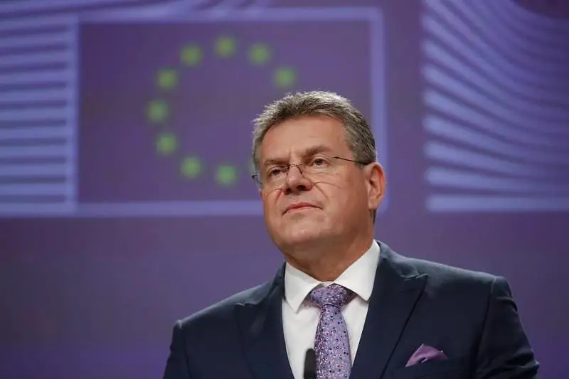 В ЕС назвали задачу сокращения зависимости от энергоресурсов России сложной, но выполнимой