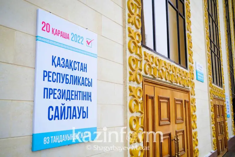 Выборы проходят на 745 участках в Костанайской области