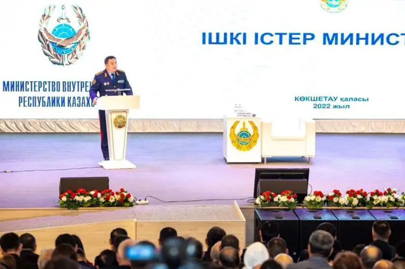 Ақмола облысында қылмыс 19 пайызға төмендеді