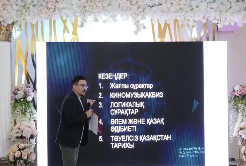 Qyzylordada «IQ-ORDA» respýblıkalyq ıntellektýaldyq baıqaýy ótti