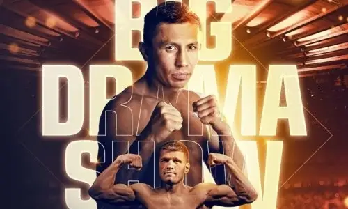 گولوۆكين تيتۋل ءۇشىن ايقاساتىندىعىن رەسمي جاريالادى