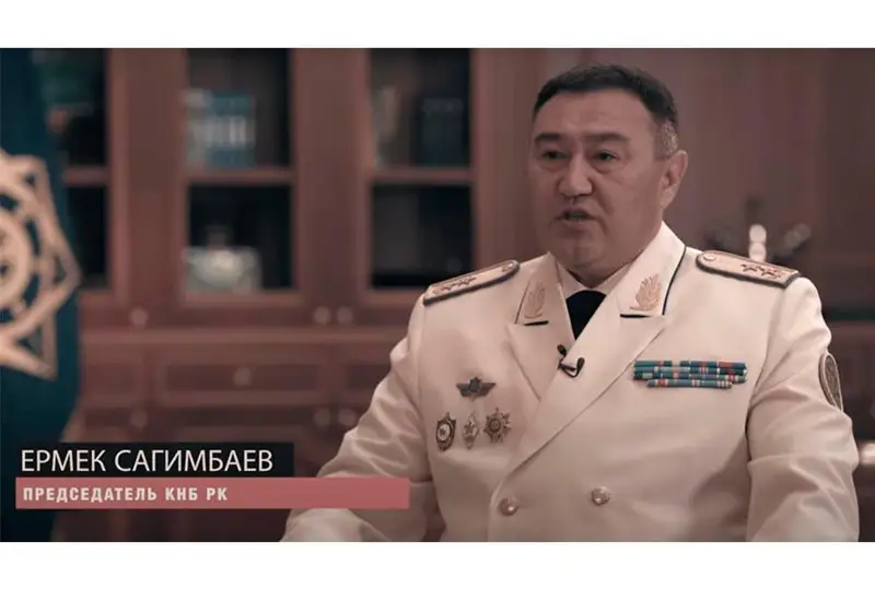 Глава КНБ РК: Преступники всегда действуют тайно