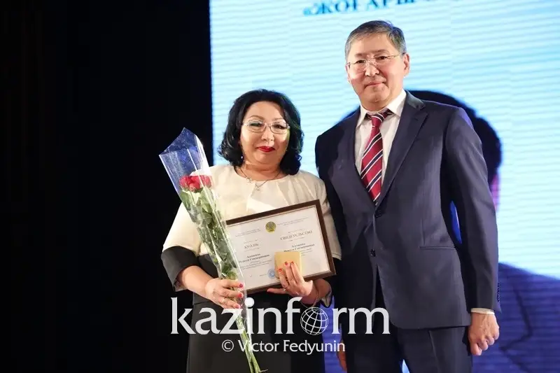 Қазақстанның үздік ЖОО оқытушылары анықталды