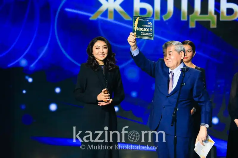 Победителей национальной премии URKER-2022 наградили в Астане