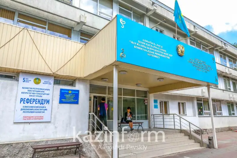 Агитация перед референдумом запрещается в Казахстане 4 и 5 июня