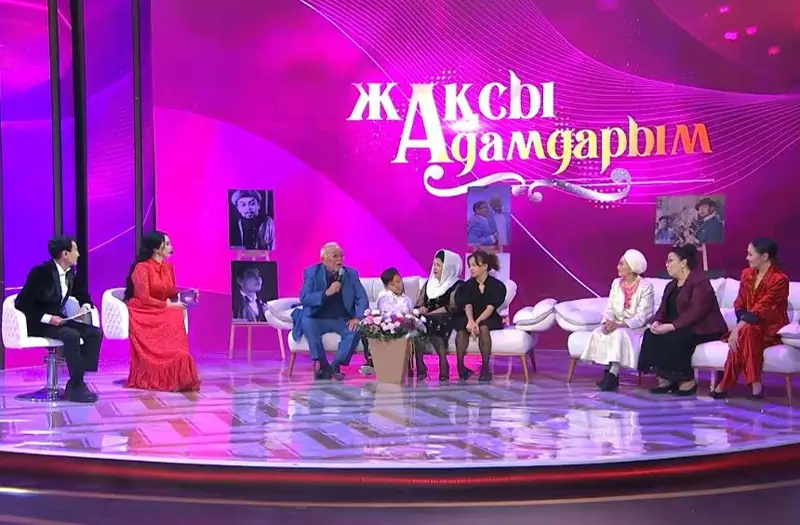 Бенефис-шоу «Жақсы адамдарым» с Кыдырали и Каракат стартует в эфире телеканала Jibek Joly