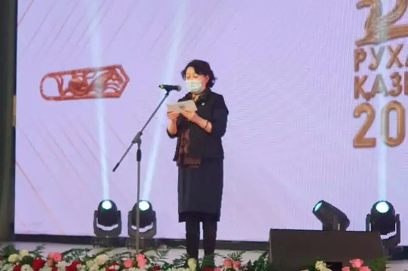 اقتوتى رايىمقۇلوۆا «رۋحاني قازىنا» بايقاۋىنىڭ جەڭىمپازدارىن ماراپاتتادى