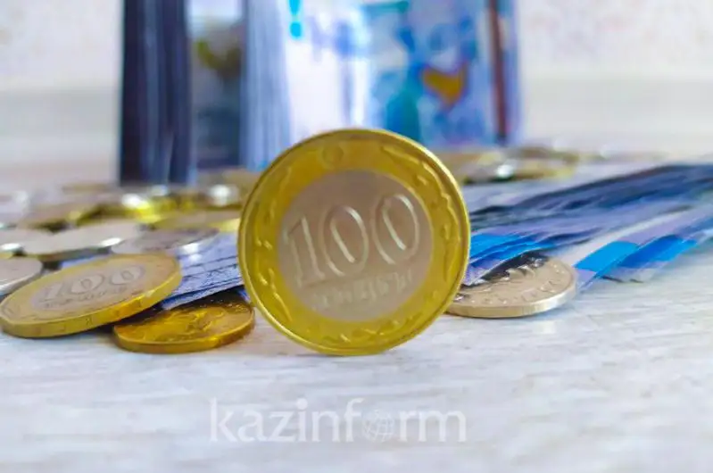 Ulttyq bank teńge baǵamynyń qubylmalyǵyn shekteý sharalaryn júrgizýde