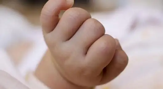 كومادا جاتقان ايەل بوساندى