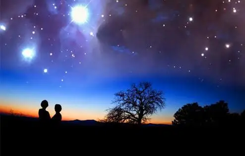 وزگە الەمگە اتتانعاندار