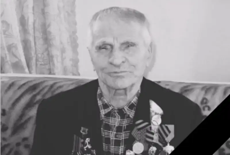 104-летний ветеран Великой Отечественной войны скончался в Павлодарской области