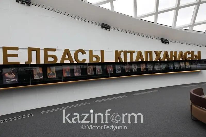 Подарки для Елбасы и его личные вещи: что можно увидеть в музее Первого Президента