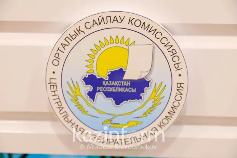 Ortalyq saılaý komıssııasy úsh kandıdatty tirkeýden bas tartty