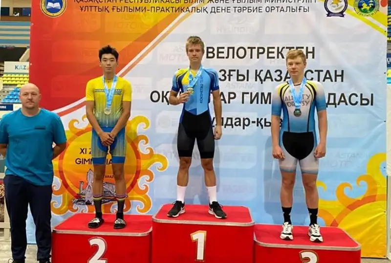 Акмолинец стал чемпионом Казахстана по велоспорту