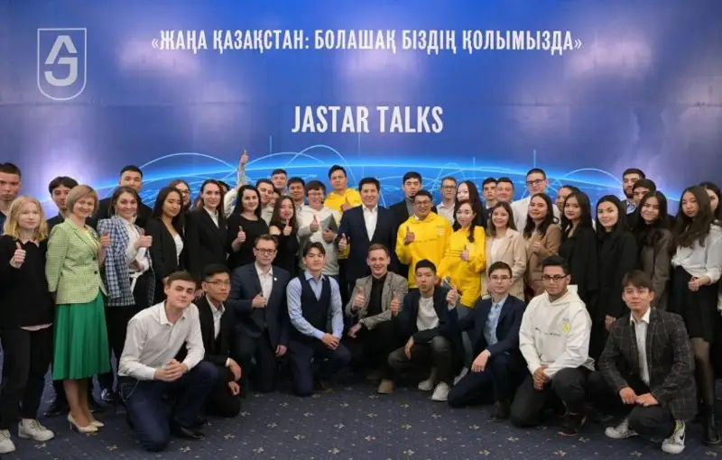 Центры актуальных профессий откроют в Павлодарской области