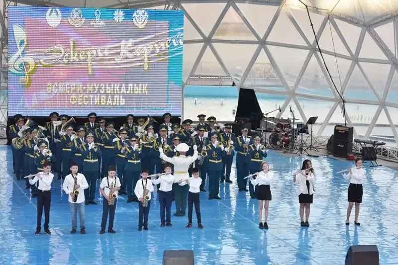 Военно-музыкальный фестиваль «Әскери керней» завершился концертом в Нур-Султане