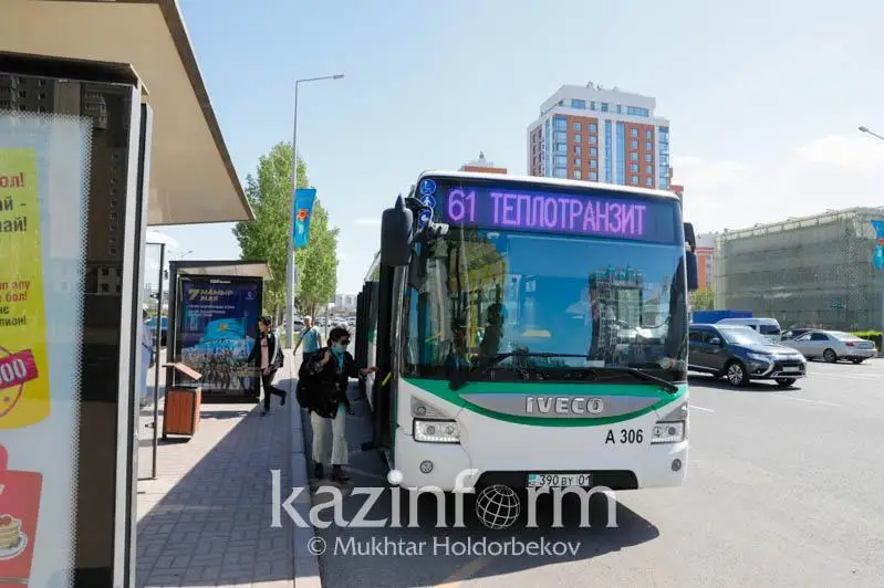 Astanada Astrabus-tyń ornyna jańa qosymsha iske qosylady