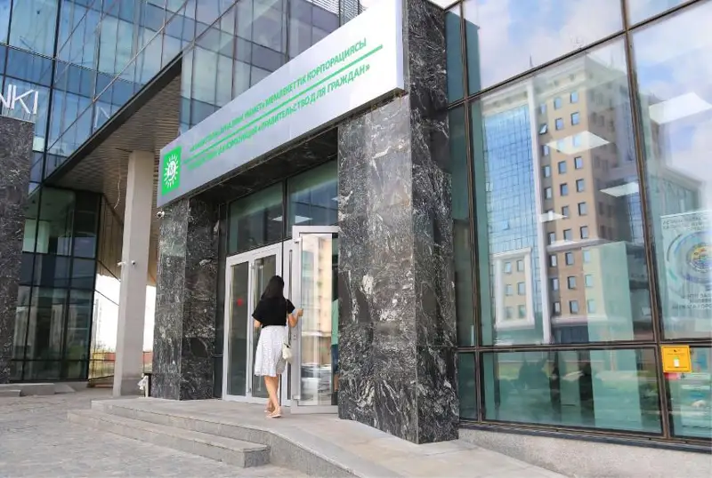 Дежурные ЦОНы в Казахстане будут работать по субботам