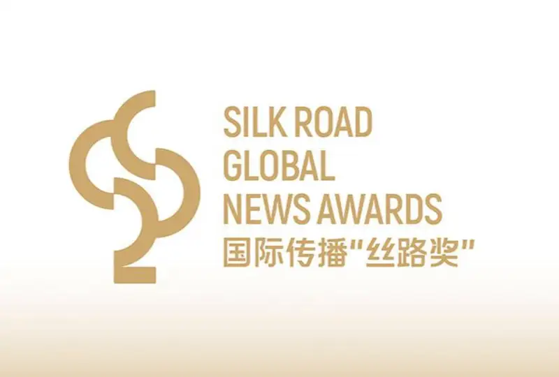 Материал МИА «Казинформ» занял третье место в первой премии Silk Road Global News Awards