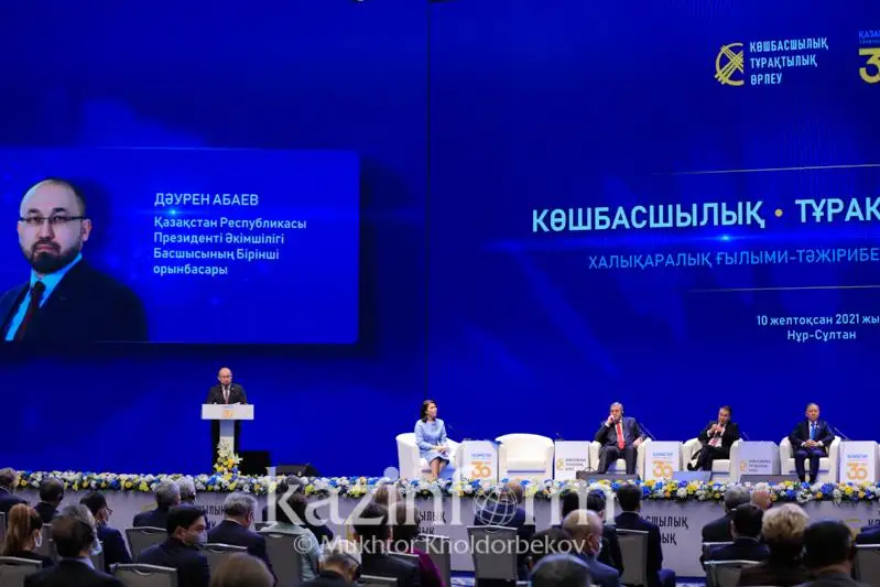 Даурен Абаев: За 30 лет мы проделали путь, на который у других уходило столетие