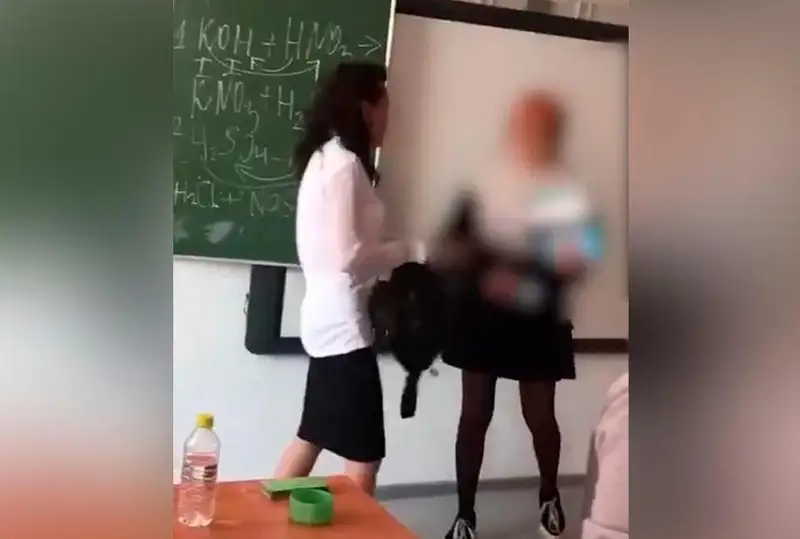Taldyqorǵanda oqýshymen janjaldasqan muǵalim qyzmetinen ketti