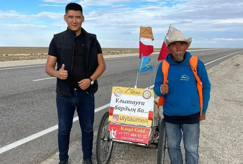 Пенсионер из Улытауской области дошел до Мангистауского района