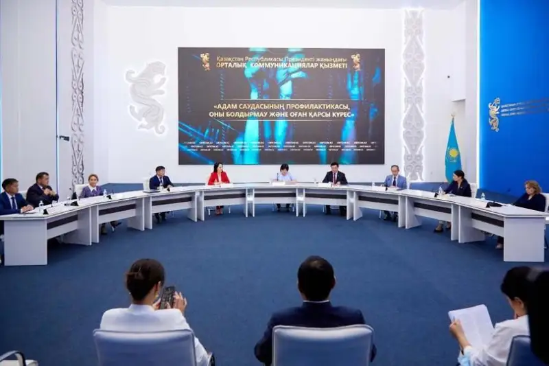 Жертв торговли людьми вывозили в Турцию и ОАЭ - МВД РК