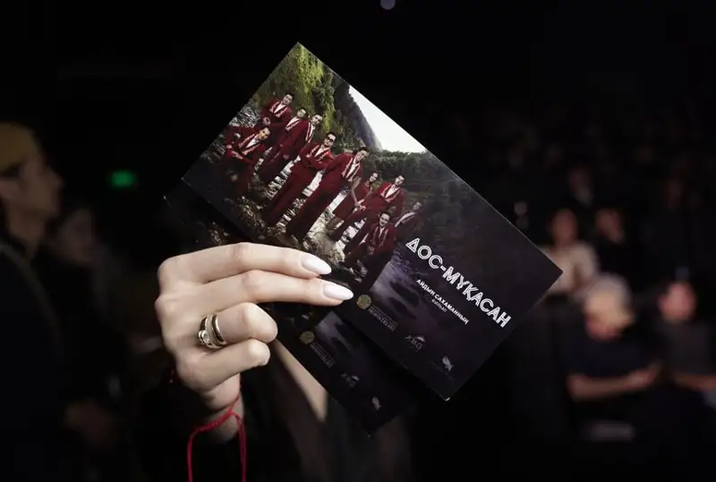 Премьера фильма «Дос-Мукасан» состоялась в Астане