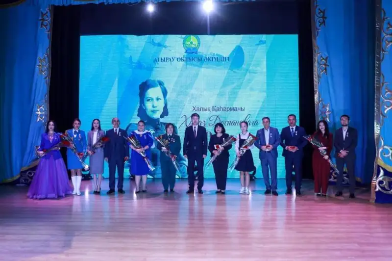 Медалью имени Хиуаз Доспановой наградили жителей Атырауской области