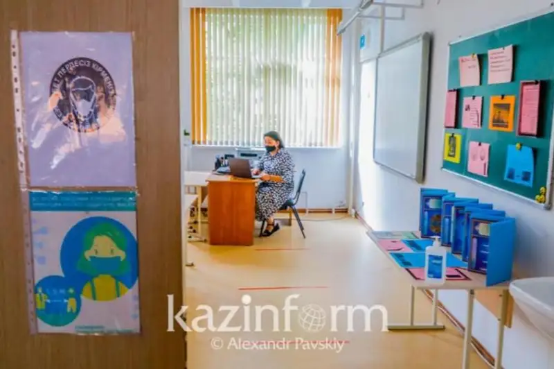 Pedagogtiń tsıfrlyq saýattylyǵy joǵary bolý kerek – mınıstr