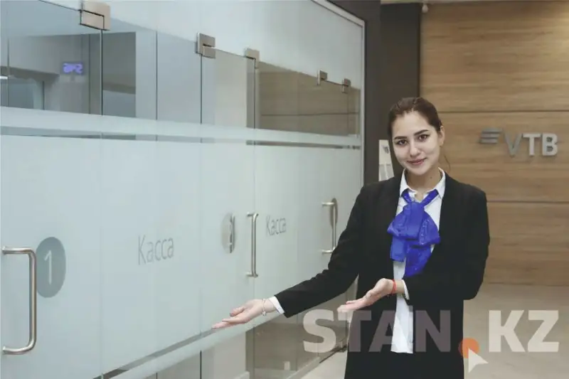 بانكتەن نەسيە العىسى كەلەتىندەر ءۇشىن 10 كەڭەس