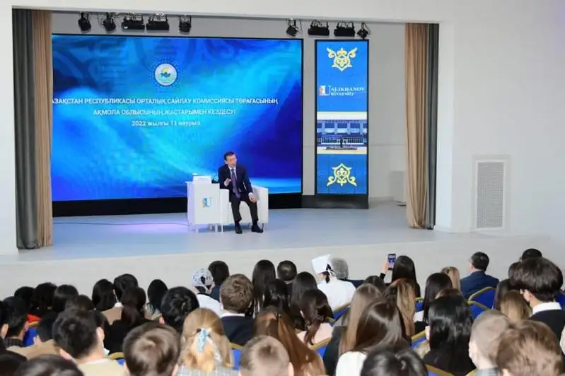 Нурлан Абдиров встретился с общественностью Акмолинской области