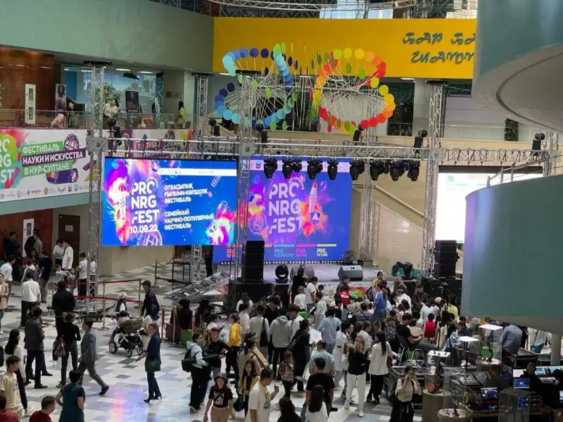 Научный уикенд для всей семьи собрал свыше 4 тыс. участников в Нур-Султане