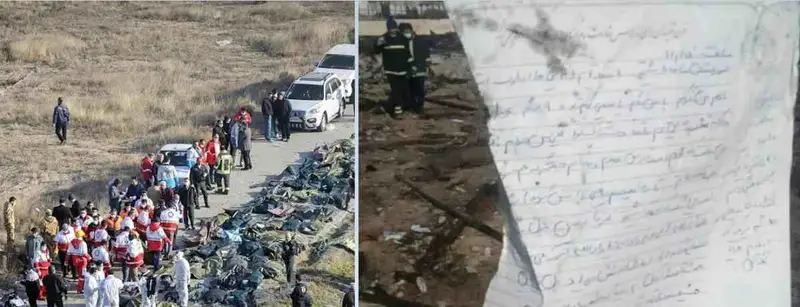قۇدايدان كومەك سۇراعان: يراندا قۇلاعان ۇشاقتا قازا بولعان ستۋدەنتتىڭ حاتى تابىلدى