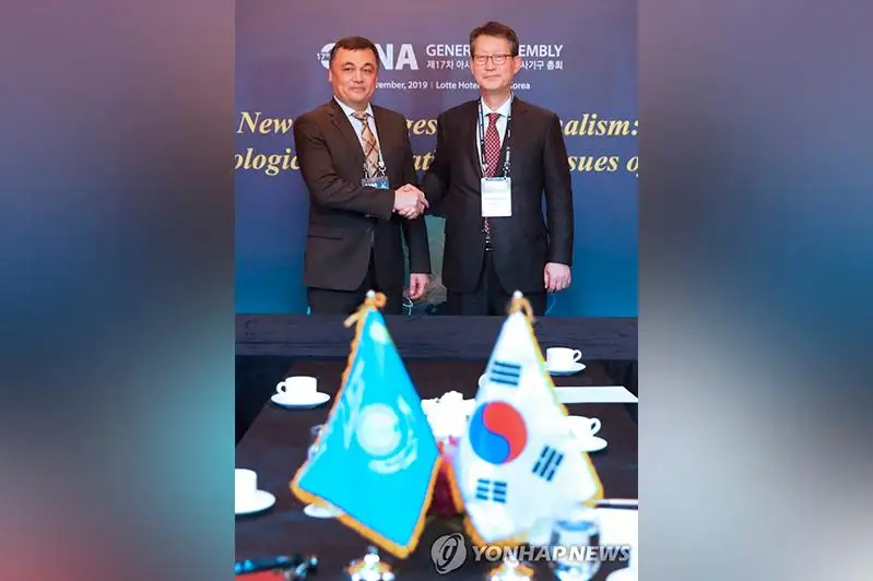 قازاقستان مەن وڭتۇستىك كورەيا اقپارات اگەنتتىكتەرىنىڭ باسشىلارى ىنتىماقتاستىق پەرسپەكتيۆالارىن بەلگىلەدى