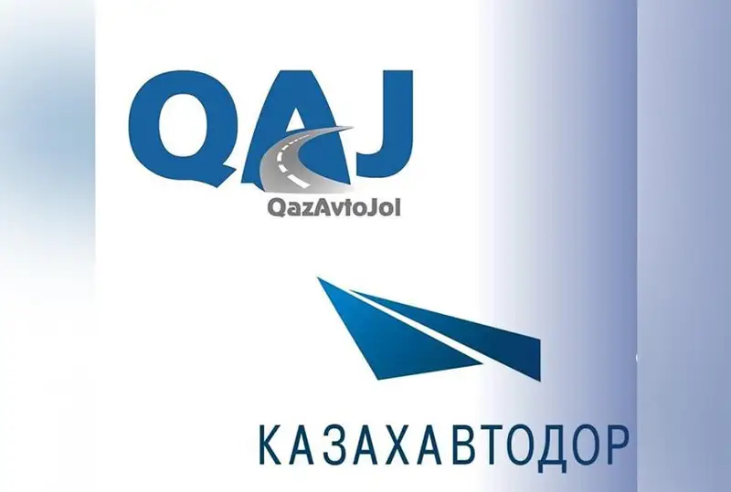 Prezıdent tapsyrmasy: «QazAvtoJol» men «Kazahavtodor» biryńǵaı jol kompanııasyna biriktirildi